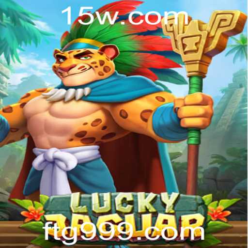 Descubra o Fascinante Jogo de Cartas LuckyJaguar